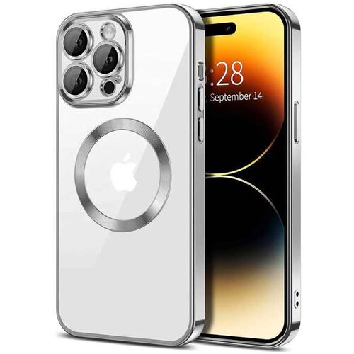 Magsafe SILIKON IPHONE 14 SREBRENA SA ZASTITOM KAMERE Cijene