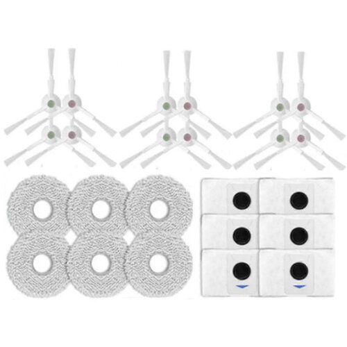 INORCO 24 kosov za Deebot T20/t20max/t20pro/x1 Omni/t10 Omni/turbo vrečka za prah s stransko krtačo, (21875418) Slike