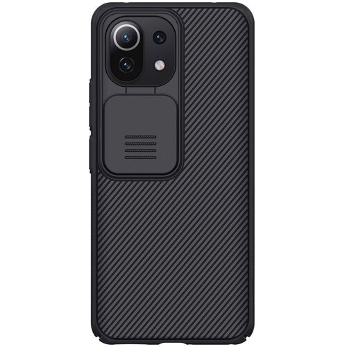 Nillkin CamShield Pro trpežen ovitek z za&scaron;čito za kamero za Xiaomi Mi 11 Lite 5G/4G Cene