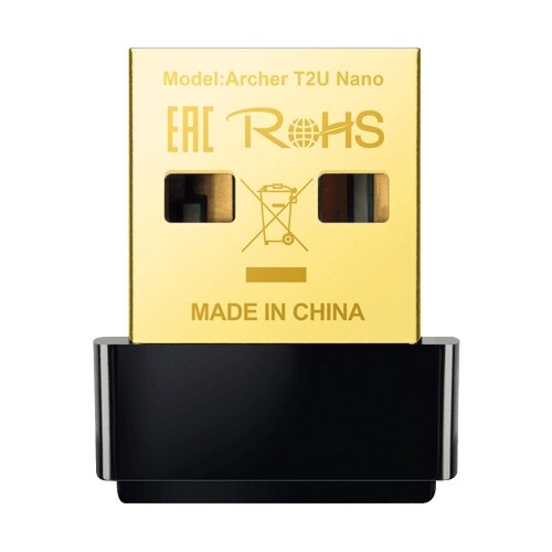 Lan Mrezna Kartica USB TP-Link Archer T2UB NANO/ BT 4.2+Wireless AC600/433Mbps/150Mbps Cene
