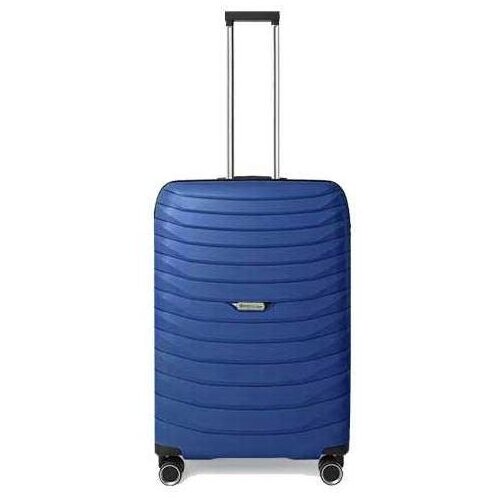 Spirit md kofer lounge 20" t.plava Cene