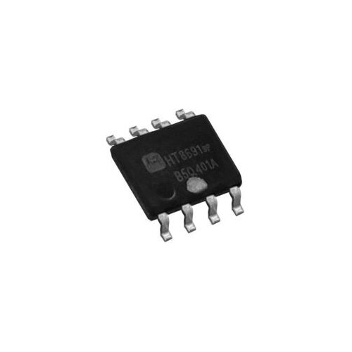  Integralno kolo HT8693SP Cijene