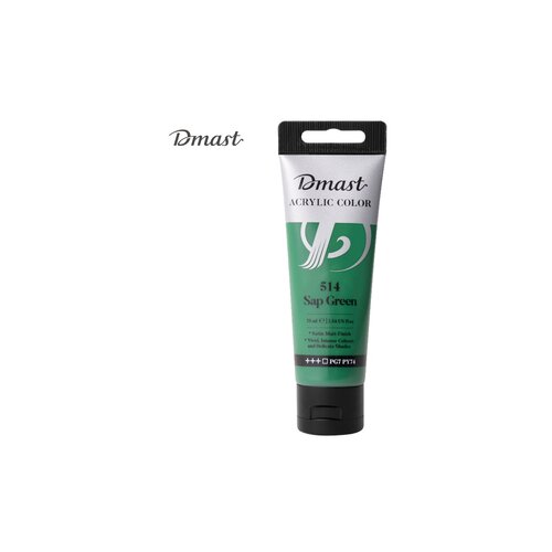 Deli AKRILNA BOJA DMAST PEBEO 75ml 514 SAP GREEN EC330-SG Slike