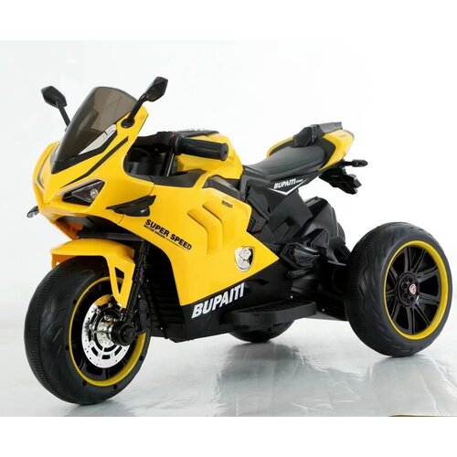 Motor na 3 točka na akumulator Model 144 žuti Cene