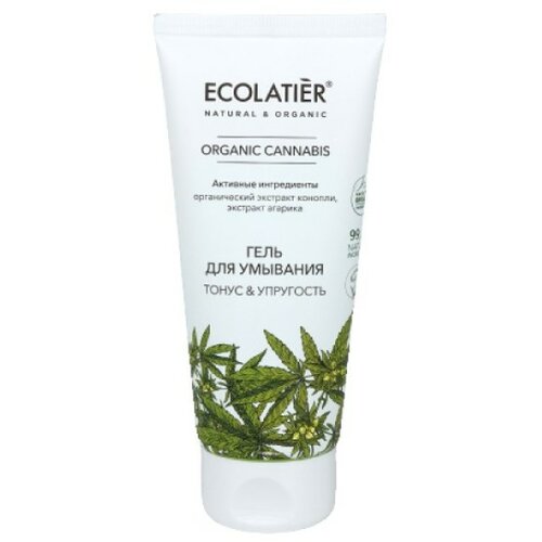 ECOLATIER gel za čišćenje lica sa organskim uljem konoplje za suvu kožu 100 ml - green Slike