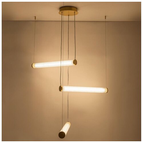Zuma line 1234 - LED prigu&amp;scaron;iva luster na sajli COMO LED/64W/230V 2700-6500K zlatna + daljinski upravljač Slike