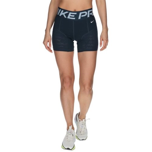 Nike W np df sculpt hr 5in short gg HJ2282-478 Cene