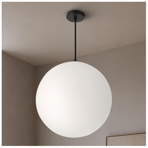 Brilagi Luster na sajli POLOS 1xE27/40W/230V prečnik 40 cm crna Cene