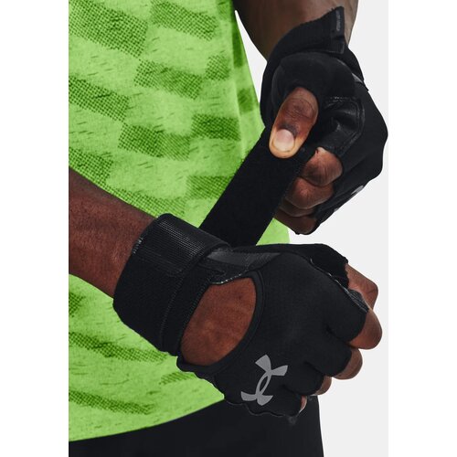 Under Armour Men's M's Weightlifting Gloves Cene