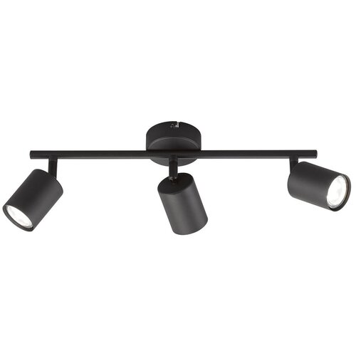 Fischer &amp;amp; Honsel Črno kovinsko LED točkovno svetilo 8x42 cm Vano &amp;ndash; Slike