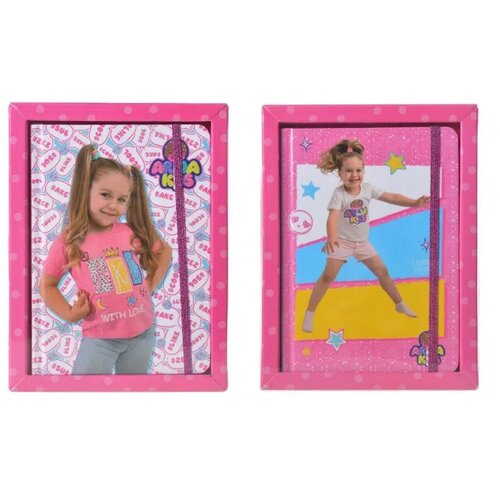  Class, spomenar sa kutijom, Arija Kids ( 330865 ) Slike