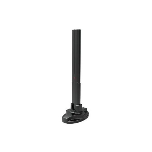 Antena SOBNA HDTV 25 DB 5G JL45027/5G Cijene