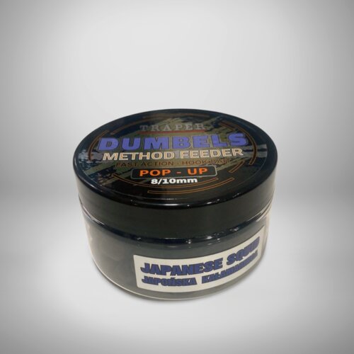 TRAPER MF Dumbels Pop-up Mamac, 8-10mm, Japanska lignja, 30g Slike
