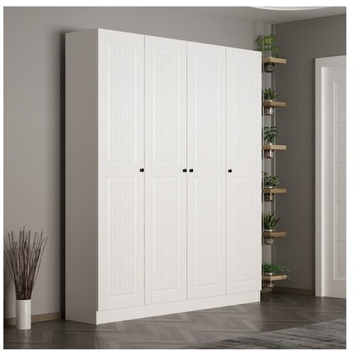 Hanah home Sistem za predsoblje Noah 8244 Cene