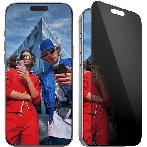 PanzerGlass iPhone 16 Pro Max Privacy UWF zaščitno steklo, (21449710) Cene