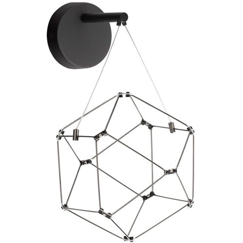 Nova Luce Črna aluminijasta LED stenska svetilka Nebula &ndash; Cene