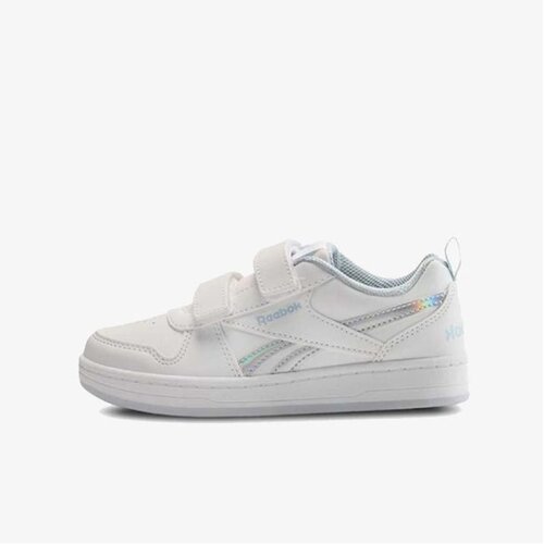 Reebok royal prime 2.0 2 strap hook loop Cene
