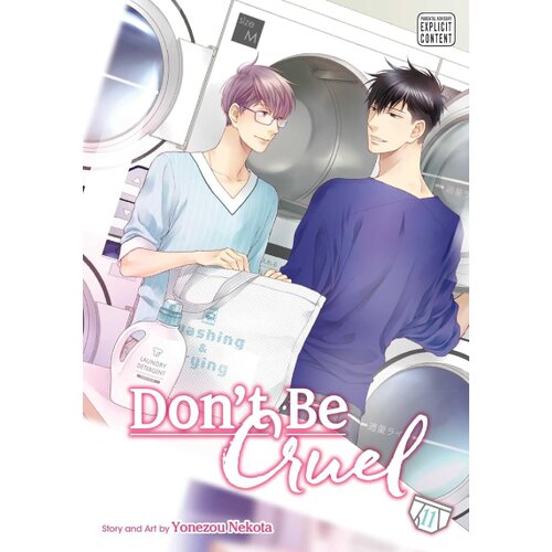 Harper Collins Publishers Ltd Yonezou Nekota - Don't Be Cruel, Vol. 11 Cene