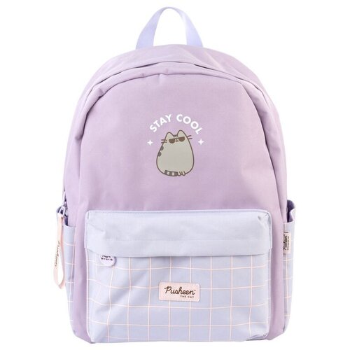 Grupo Erik Pusheen Moments Ruksak Cijene