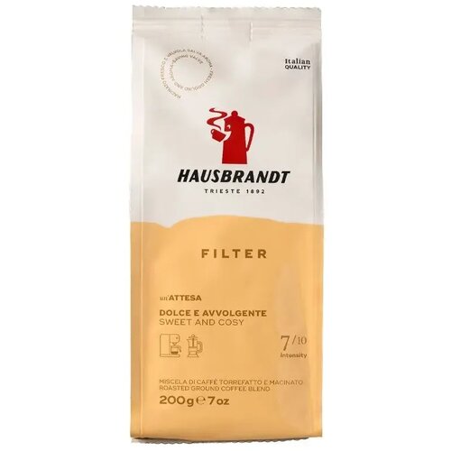 Hausbrandt Filter kafa mlevena 250g Slike