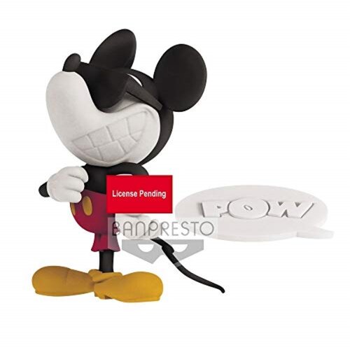 Bandai BANPRESTO -BP16233 B0847B71LN Q TOSKE, (21241282) Cene