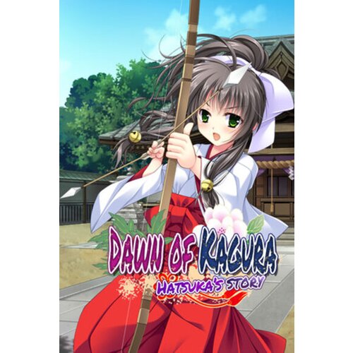  dawn of kagura: hatsuka's story (pc) steam key global Cene