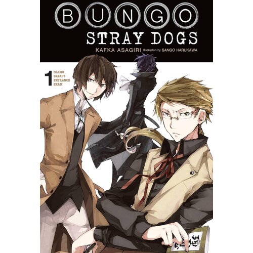 Diamond Comic Distributors Kafka Asagiri - Bungo Stray Dogs, Vol. 1 (novel) Cene