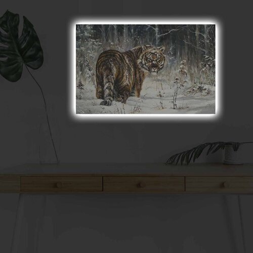 Wallity Slika sa LED osvetljenjem 4570DHDACT-056, 45x70 cm Cene