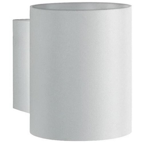  Zidno svetlo SQUALLA TUBA 1xG9/50W/230V belo Cene