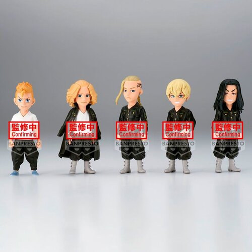 Banpresto Tokyo Revengers vol.1 World Collectable assorted figure 7cm Cijene