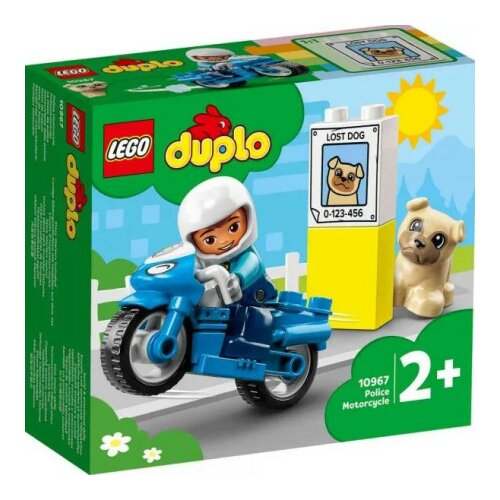 Lego duplo town police motorcycle ( LE10967 ) Slike