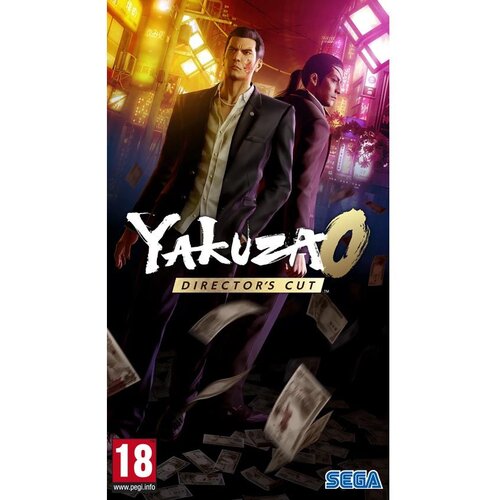 Sega PCG Yakuza 0 - Director's Cut Cene