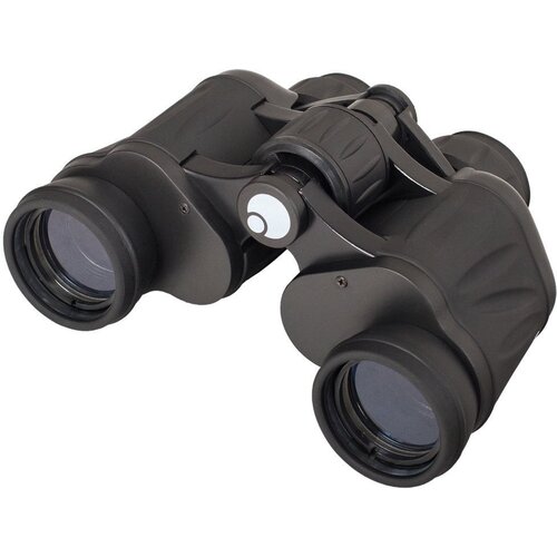Levenhuk Atom 7x35 Cijene
