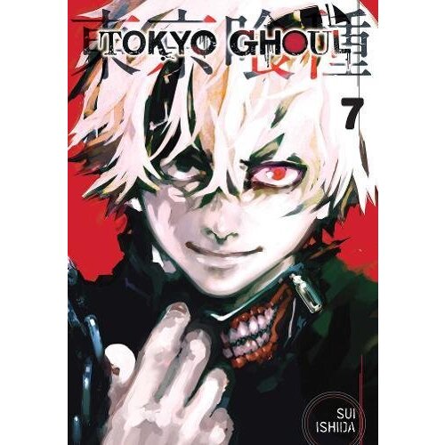 Harper Collins Publishers Ltd Sui Ishida - Tokyo Ghoul, Vol. 7 Cene