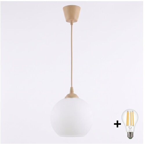 Brilagi LED luster na sajli RETRO GLASS 1xE27/60W/230V Ø 15 cm bež/bela Cene