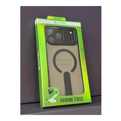 BAVITEL iPhone 17 Pro Max MagSafe sa naslonom crna ( 96649 ) Cene