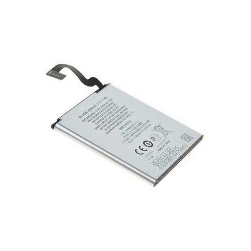 Teracell Baterija za HTC Diamond 2 1300 mAh Cene