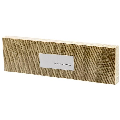 InterPuls Fiber lopatice 289x87x6/4x/gpv3300 Cene