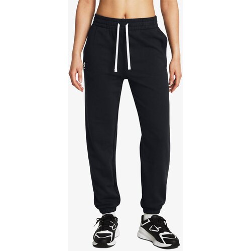 Under Armour Donji deo trenerke Rival Cene