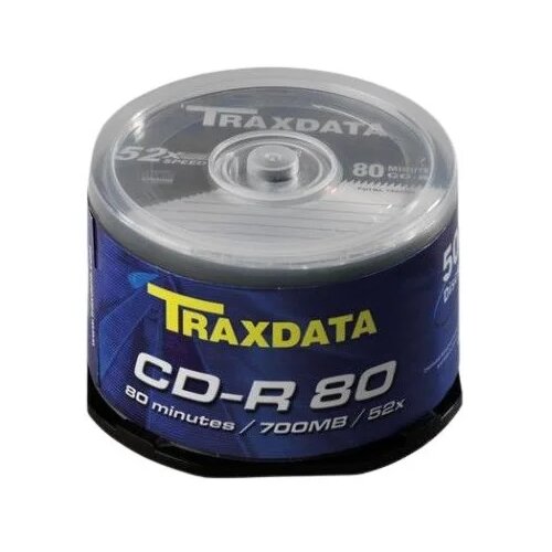  MED CD TRX CD-R CAKE 50 Cijene