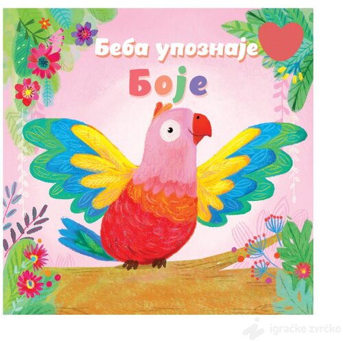  BEBA UPOZNAJE: Boje Cene