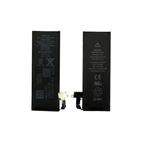 Apple (OEM) Baterija za Apple iPhone 4S, originalna (OEM), 1430 mAh Cijene