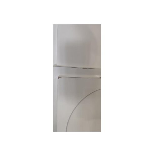 Hanah home Lyon 120 Cream Gold komoda belo zlatna OUTLET Cene