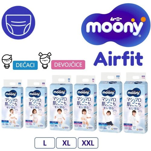Kids&Sweets Moony Airfit Pelene-Gaćice Cene