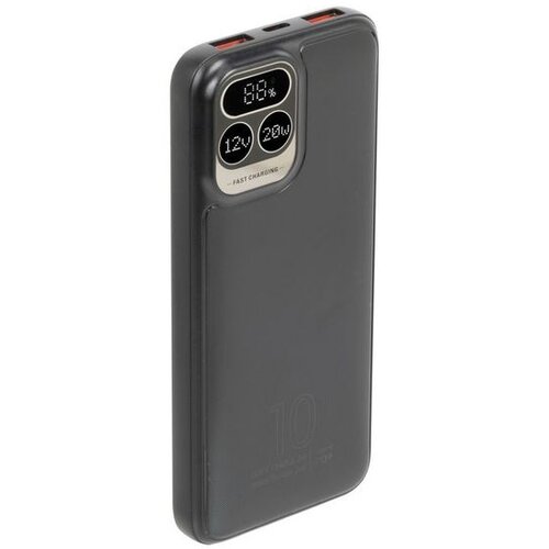 Riva Case VA2511 10000 mah 20W powerbank Cene