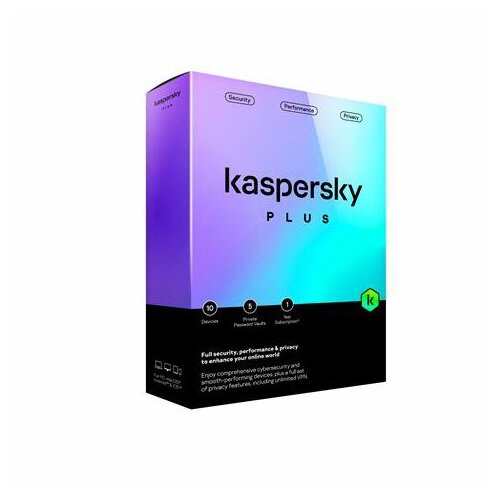 Kaspersky PLUS 1DV 1Y Cijene
