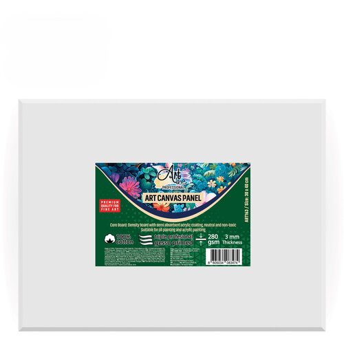 Artline slikarski panel ART 163, 30x40cm, 280gsm, Belo Cene
