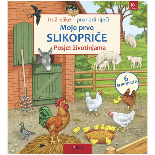FORUM Moje prve slikopriče - Posjet životinjama Cijene