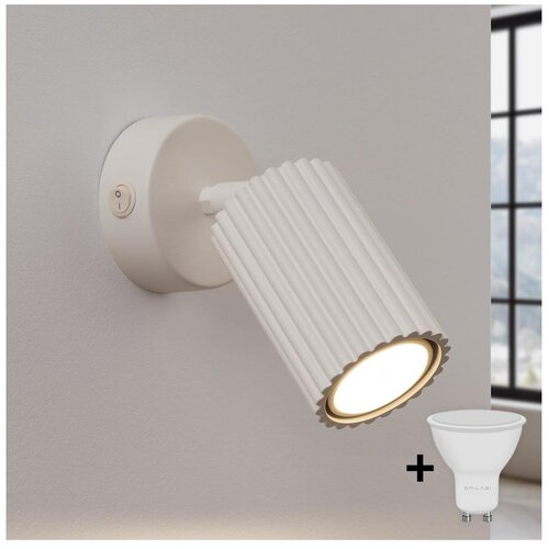  Brilagi - LED zidno spot svetlo CRESTO 1xGU10/10W/230V krem boje Cene