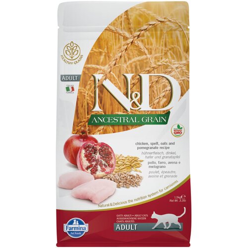 N&d Cat Ancestral Grain Adult s piletinom i narom - 1,5 kg Cijene